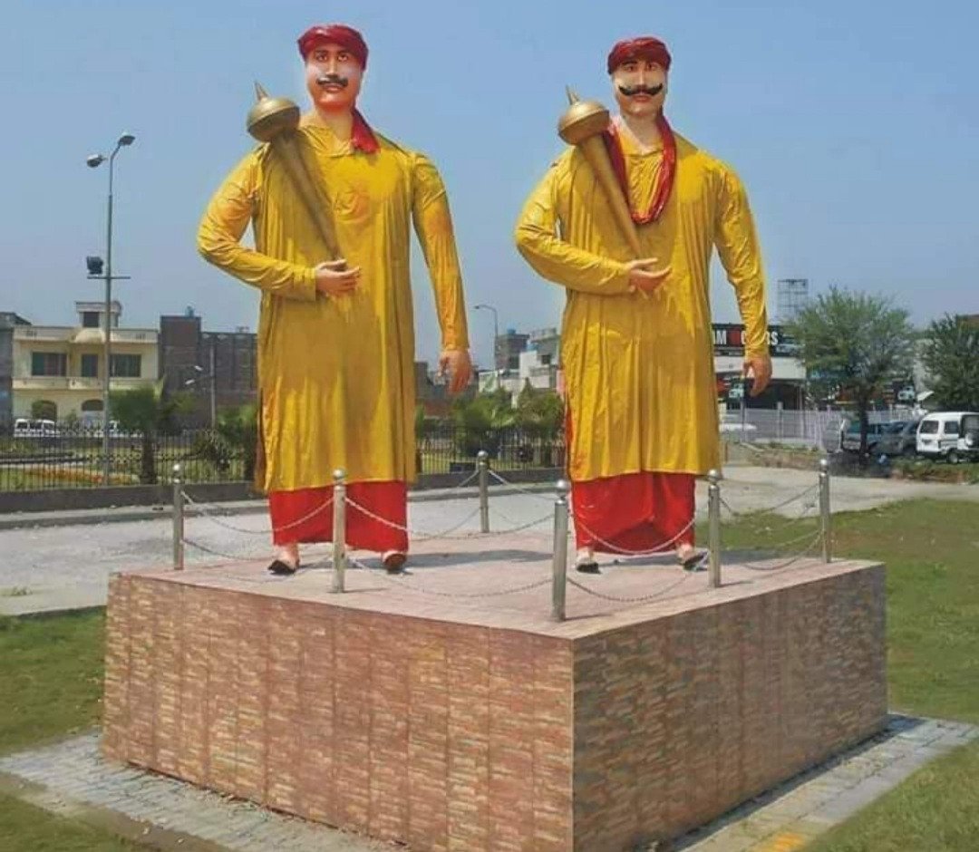 Gujranwala